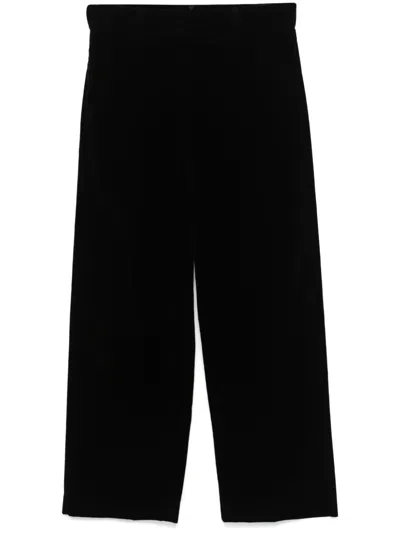 S Max Mara Zaffiro Trousers In Black