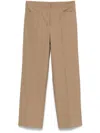 's Max Mara S Max Mara Trousers Brown In Brown