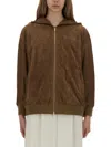 S Max Mara "zeno" Leather Jacket