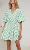 S/w/f Mini Collar Dress In Loft In Multi