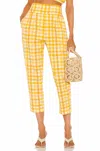 S/w/f Printed Trouser In Retreat In Multi