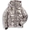 S13 Kids' Metallic Quilted Jacket In Metal