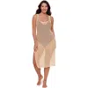 S3 Front Slit Crochet Coverup Dress In Multi
