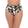 S3 High Waist Classic Swim Bottoms In Bahia Floral