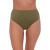 S3 High Waist Classic Swim Bottoms In Eucalyptus