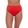 S3 High Waist Classic Swim Bottoms In Scarlet