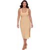 S3 Rib Coverup Dress In Neutral