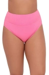 S3 Ribbed Banded High Waist Swim Bottoms