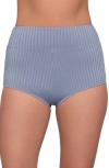S3 Ribbed Ultra High Waist Swim Short