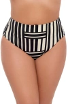 S3 Ultra High Waist Banded Swim Bottoms In Chic Crossing