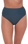 S3 Ultra High Waist Banded Swim Bottoms In Dusk Blue