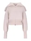 Sa Su Phi Jen Brushed-effect Zip-up Cardigan In Nude & Neutrals