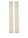 Sa Su Phi Silk And Cashmere Gloves In Neutral
