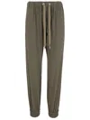 Sa Su Phi Pantaloni Valentina Joggers In Seta