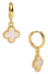 Saachi Clover Charm Stud Earrings In Gold