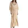 Saachi Colorful Crochet V-neck Cover-up Kaftan In Beige
