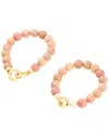 Saachi 3.eternity Stretch Bracelets