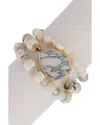 Saachi Stackable Bracelet Set