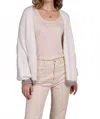 Saachi Soft Knit Mohair Cardigan In White In White