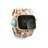 Saachi Women's Boho Crystal Leather Apple Band In Gold