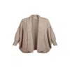 Saachi Women's Brown Open Front Oversized Beige Cardigan Sweater In Neutral