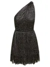 Sabina Musayev Dress