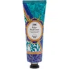 Sabon Hand Cream Butter In Multi