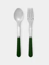 Sabre Pop Serving Cutlery Set  Abask Gift Set