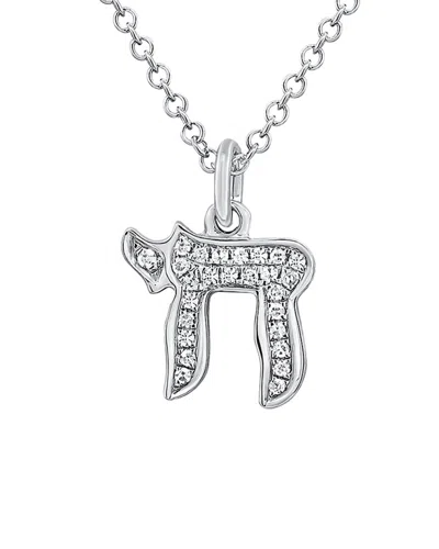 Sabrina Designs 14k 0.06 Ct. Tw. Diamond Pendant In Metallic