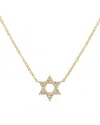 Sabrina Designs 14k 0.08 Ct. Tw. Diamond Star Of David Necklace