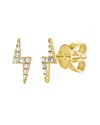 Sabrina Designs 14k 0.11 Ct. Tw. Diamond Lightning Bolt Studs