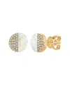 Sabrina Designs 14k 0.11 Ct. Tw. Diamond Pearl Studs