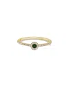 Sabrina Designs 14k 0.13 Ct. Tw. Diamond & Emerald Ring