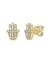 Sabrina Designs 14k 0.15 Ct. Tw. Diamond Stud Earrings