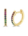 Sabrina Designs 14k 0.17 Ct. Tw. Sapphire Earrings