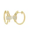 Sabrina Designs 14k 0.19 Ct. Tw. Diamond Hoop Earrings