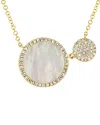 Sabrina Designs 14k 0.20 Ct. Tw. Diamond Necklace
