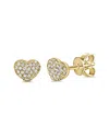 Sabrina Designs 14k 0.20 Ct. Tw. Diamond Stud Earrings