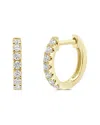 Sabrina Designs 14k 0.21 Ct. Tw. Diamond Huggie Earrings