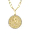 Sabrina Designs 14k 0.21 Ct. Tw. Diamond Zodiac Aquarius Necklace