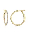 Sabrina Designs 14k 0.25 Ct. Tw. Diamond Hoops