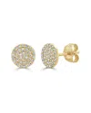 Sabrina Designs 14k 0.26 Ct. Tw. Diamond Disc Studs