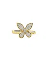 Sabrina Designs 14k 0.27 Ct. Tw. Diamond Ring In Gold