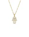 Sabrina Designs 14k 0.33 Ct. Tw. Diamond Hamsa Necklace