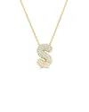 Sabrina Designs 14k 0.49 Ct. Tw. Diamond Initial Necklace