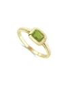 Sabrina Designs 14k 0.50 Ct. Tw. Peridot Ring