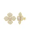 Sabrina Designs 14k 2.16 Ct. Tw. Diamond & Pearl Floral Earrings