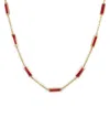 Sabrina Designs 14k Coral Station Bar Necklace
