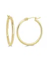 Sabrina Designs 14k Hoops