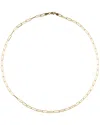 Sabrina Designs 14k Link Chain Necklace